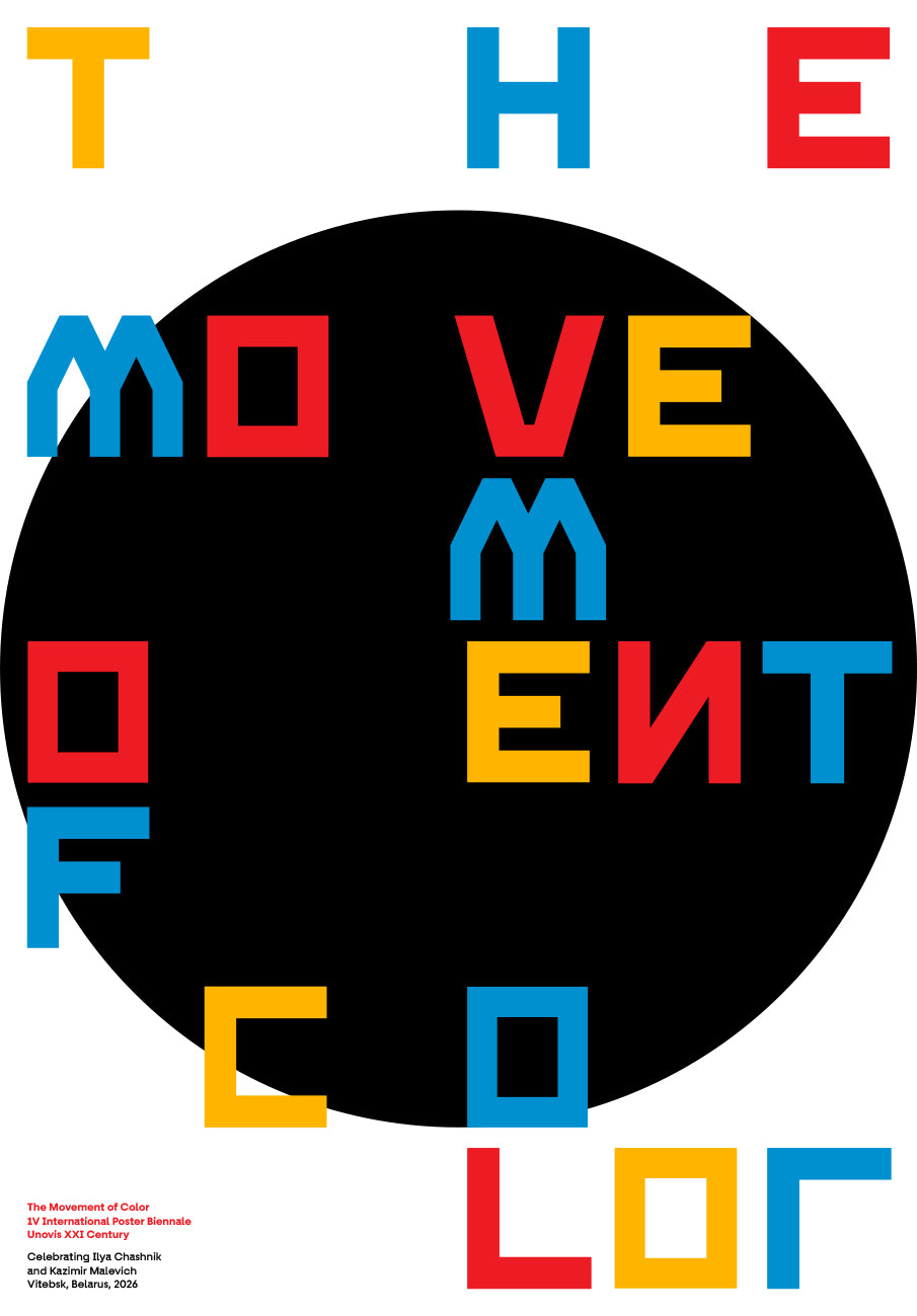 POSTER - MOVEMENT OF COLOR 1 of 15 limited series from the Derwyn Goodal Exhibition November 2026